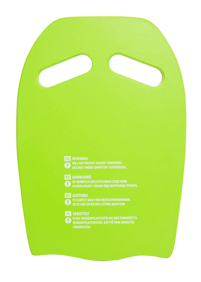 Mad Wave Ergo Printed Kickboard - Green-628452