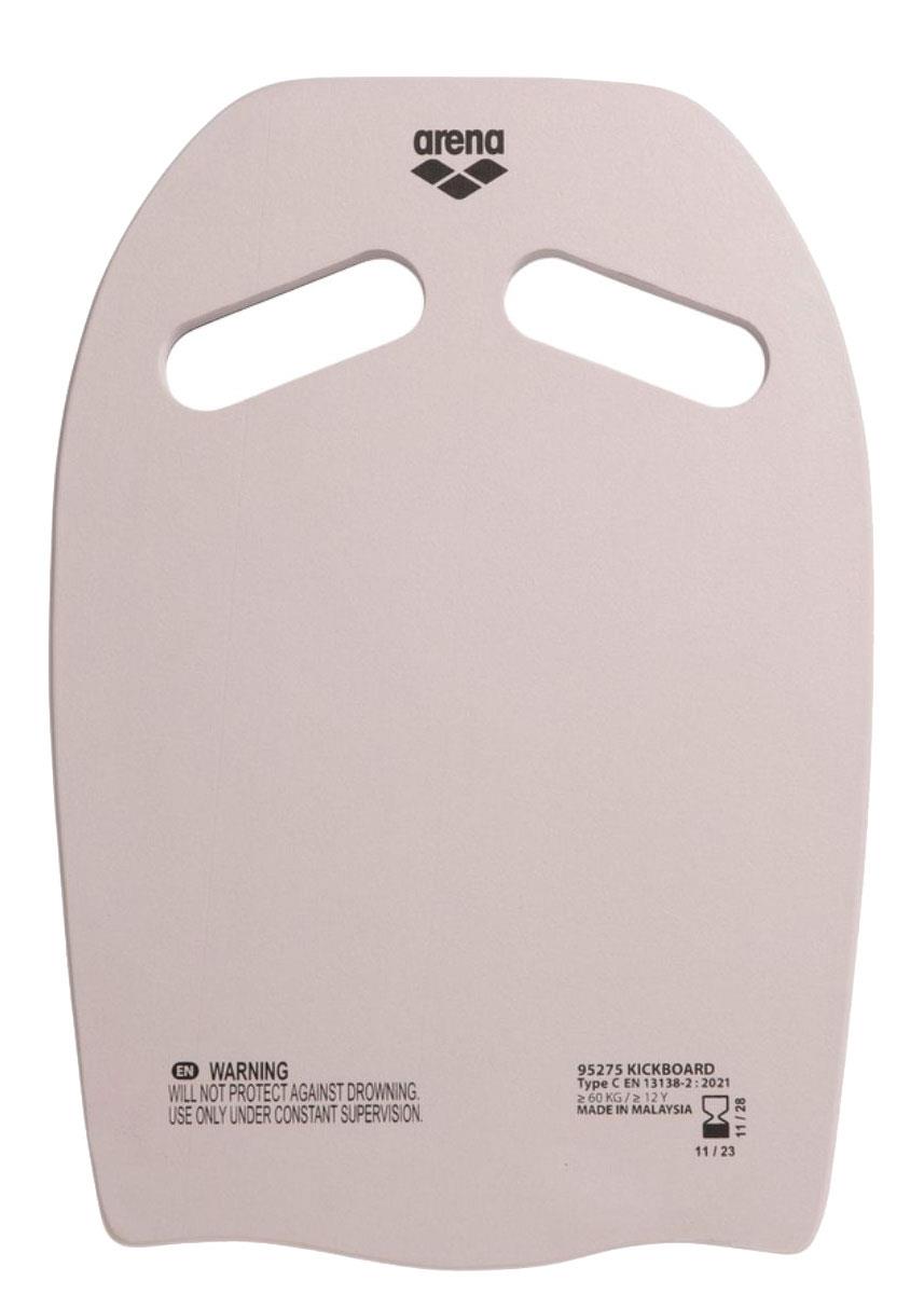 Arena Training Kickboard - Black / White-628913