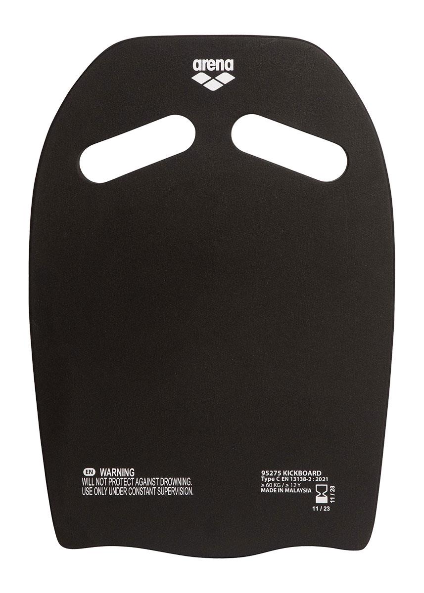 Arena Training Kickboard - Sage / Lime-628919