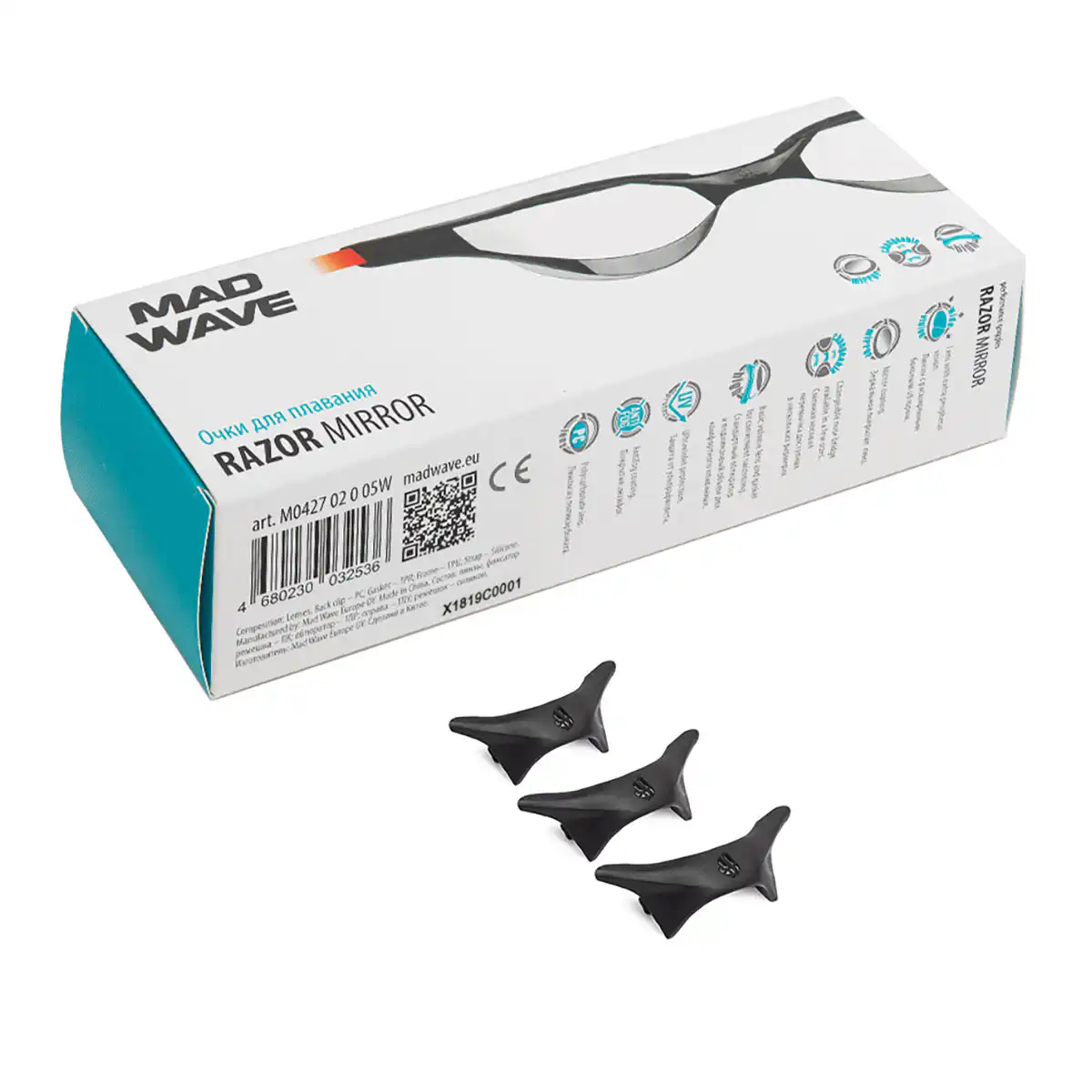 Mad Wave Razor Rainbow Mirror Goggles Black / Red - Image 2
